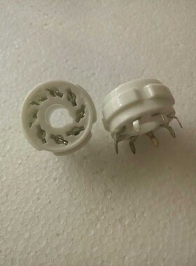 全新PCB大八脚电子管管座适用6p3p EL34 6p6p 6n8p 5z3p 5Z4P 8脚