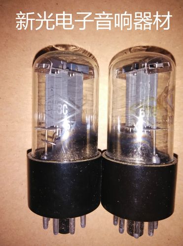 全新早期苏联6H8C电子管代曙光6n8p ecc33  6SN7 6N8P音质柔美
