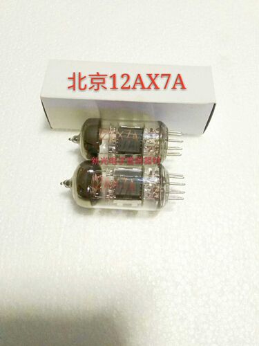 全新北京12AX7A电子管代12AX7 12AX7B 6N4 5751 ECC83 音质柔美