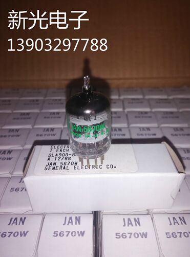 全新单盒装GE 5670电子管代北京6N3 苏联6H3N 6n3 396A提供配对
