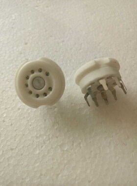 9脚尖脚电子管管座PCB适用6N1/6N3/6N4/6N11/12AX7等九脚管座