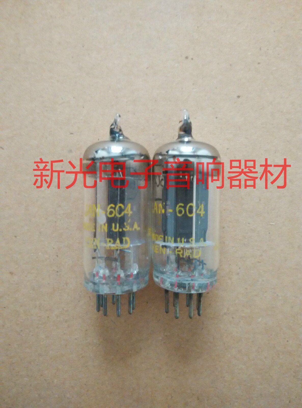 全新美国RCA 6C4电子管代6c4单三极管胆机耳放用批量供货