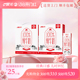 晨光牛奶百分百全脂纯牛奶200ml 2箱营养早餐整箱纯牛奶 12盒