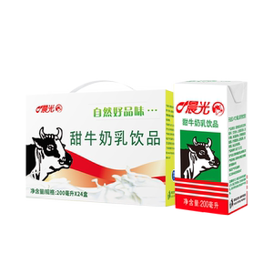 晨光牛奶甜牛奶乳饮品200ml*24盒早餐奶整箱礼盒装牛奶饮品甜牛奶