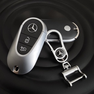 适用于汽车钥匙法拉利宾利玛莎拉蒂奔驰路虎车钥匙奔驰钥匙模型