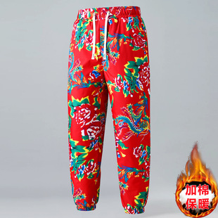 欧货AN&LV/岸绿网红加厚款东北时尚大花裤子嘻哈束脚裤花棉裤子炸
