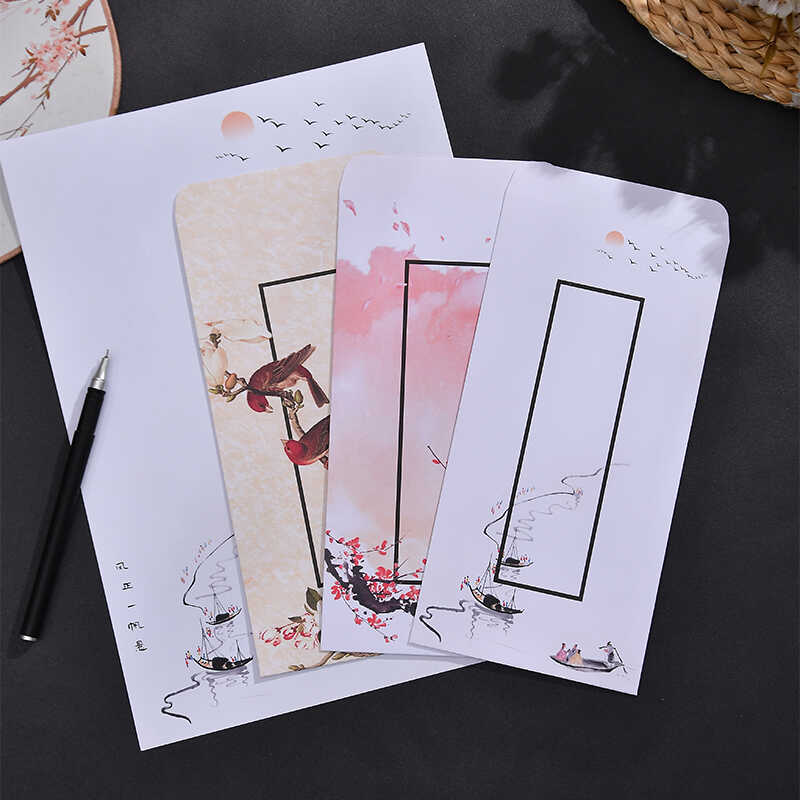 中国风古风彩印情书复古信封袋定制高级感信纸情侣毕业浪漫表白
