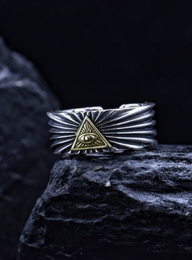 纯银上帝之眼戒指男士潮嘻哈欧美风设计感指环小众复古暗黑风配饰