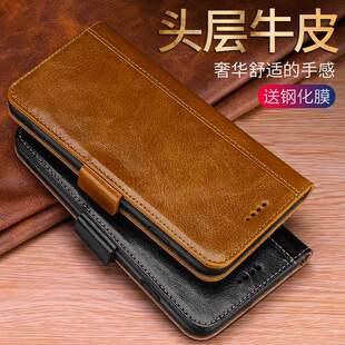 iPhoneX手机壳真皮苹果XR防摔简约保护套苹果XS Max翻盖商务皮套