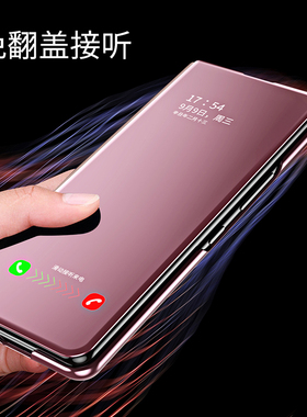适用于三星Galaxy Z Fold3手机壳F9260全包翻盖w22保护套折叠屏镜面皮套