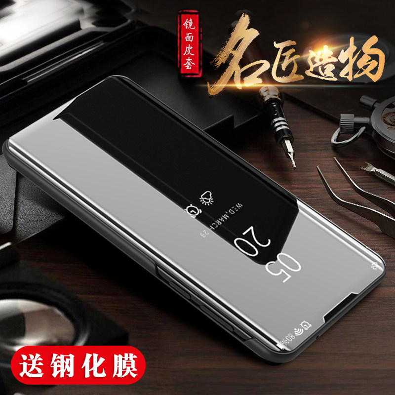 OPPO Realme6手机壳翻盖防摔镜面皮套realme6真我手机皮套商务壳|msdalam kategori Aksesori Digital 3C, Aksesori telefon bimbit, Kes telefon bimbit/Shell - dari Buy2taobao.com untuk memberikan perkhidmatan ejen Taobao profesional membeli