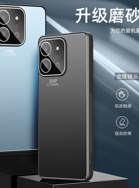 适用荣耀play9t手机壳自带镜头膜全包防摔金属磨砂散热honor荣耀Play9T保护套超薄外壳防刮防滑高档商务男女