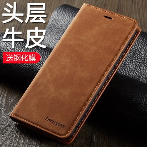 适用三星A71手机壳翻盖皮套全包防摔GalaxyA51保护套真皮硅胶高档商务