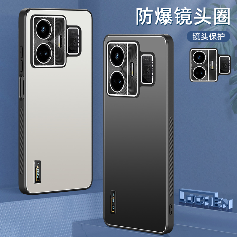 适用于真我gtneo5手机壳镜头全包防摔个性高档realme真我GTNeo5保护套超薄肤感磨砂金属简约防滑外壳潮男女款