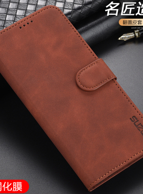 适用一加nordn20手机壳翻盖皮套OnePlusNordN20保护套1+全包防摔