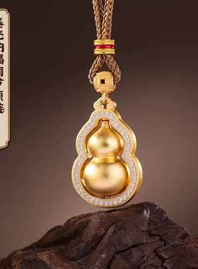 朱炳仁铜鎏光纳福葫芦项链精致葫芦送女友送妈妈吊坠毛衣链搭配