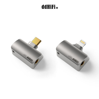 ddhifiTC44PRO解码耳放