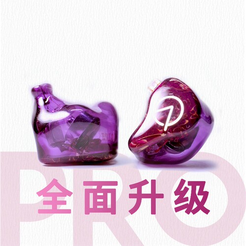 Openaudiowitchpro有线耳机