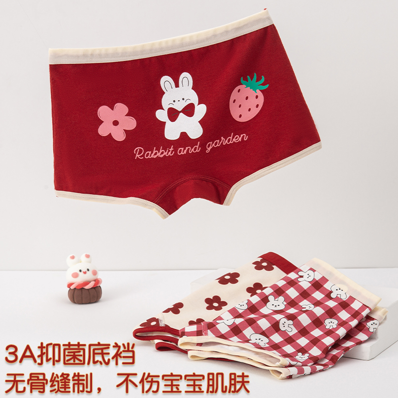 小孩三角裤中大童内衣裤儿童内裤女宝宝童纯棉三角平裤a类棉不夹p