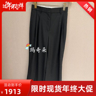 香港艾米尔XMLEE2026春夏款长裤X612K8840-2990