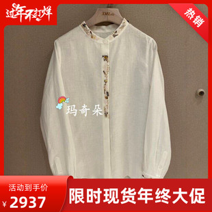 香港艾米尔XMLEE2026年春夏长袖衬衫X621C8086-4590