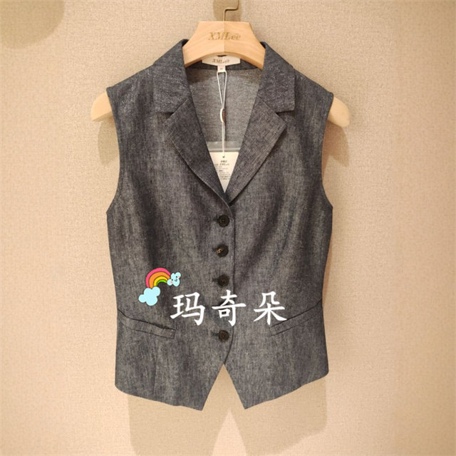 香港艾米尔XMLEE2024年春夏新款 马甲外套 X521M6336-4790