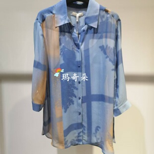 F20YCA161C FINITY菲妮迪 衬衫 专柜正品 2690 2025春夏款