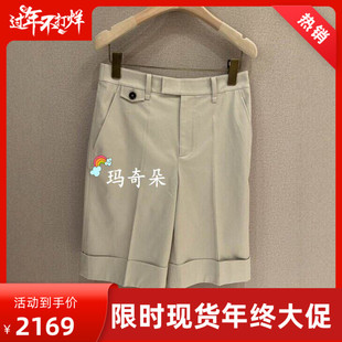 香港艾米尔XMLEE2026春夏款中裤X613K8288-3390