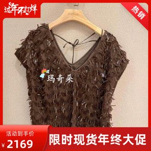 香港艾米尔XMLEE2026年春夏小衫X613B8191-3390