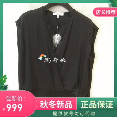 26春夏款N.Paia/恩派雅专柜正品 衬衫 XNLES2314AH-1998
