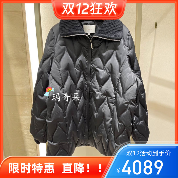香港艾米尔XMLEE2025年秋冬新款 羽绒服X544Y7672-6990
