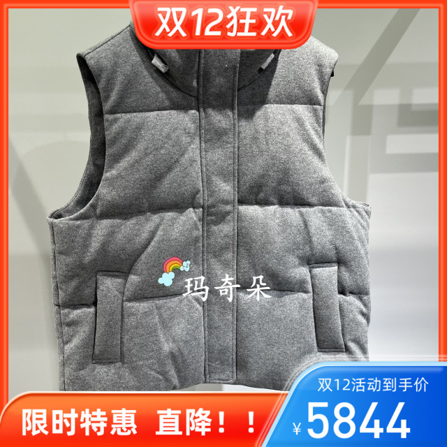 香港艾米尔XMLEE2025年秋冬新款 羽绒服 X541Y7709-9990