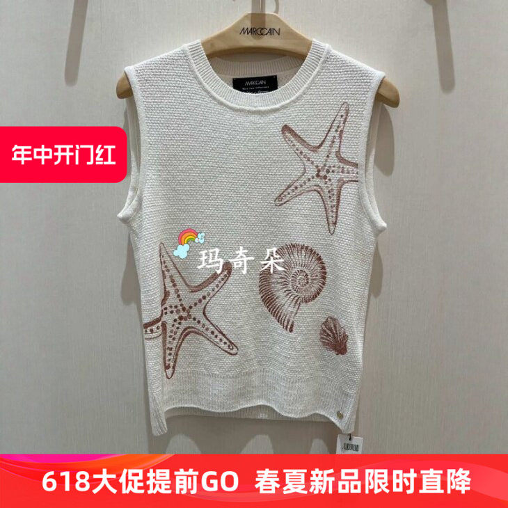 梅凯恩MARCCAIN国内专柜正品2026春夏背心AC61.21M41-4080