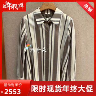 香港艾米尔XMLEE2026年春夏长袖衬衫X613C8159-3990