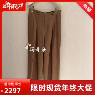 香港艾米尔XMLEE2026春夏款长裤X621K8012-3590