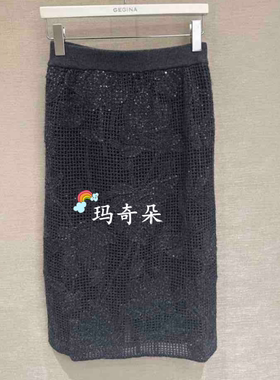 GEGINA吉吉娜2025秋冬专柜正品 半身裙 GC22D764-7980