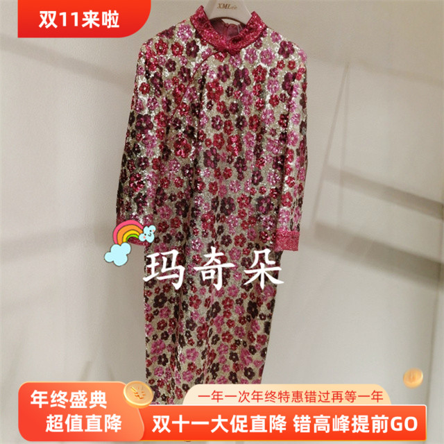 香港艾米尔XMLEE2025年春夏新款连衣裙 X511L6201-7990