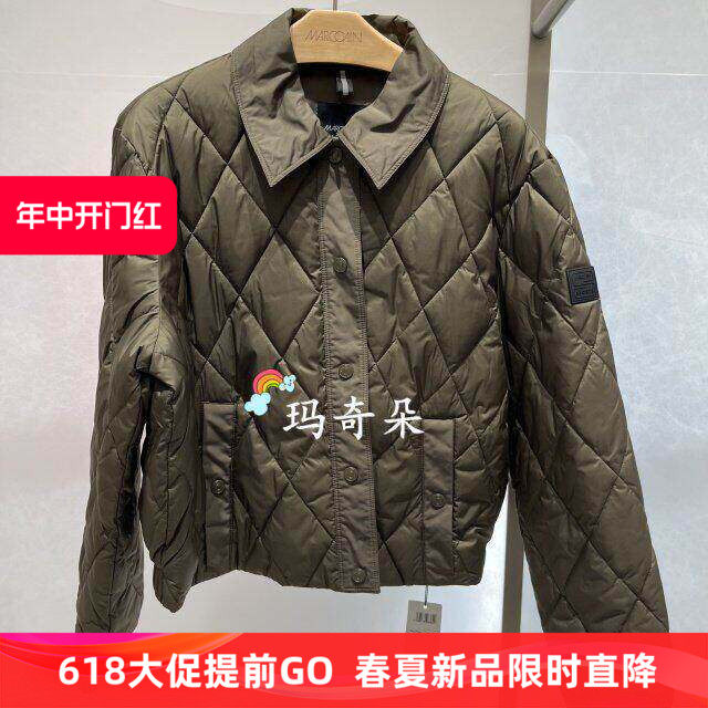 梅凯恩MARCCAIN国内专柜正品2025秋冬棉服外套 ZS12.04W07-6380