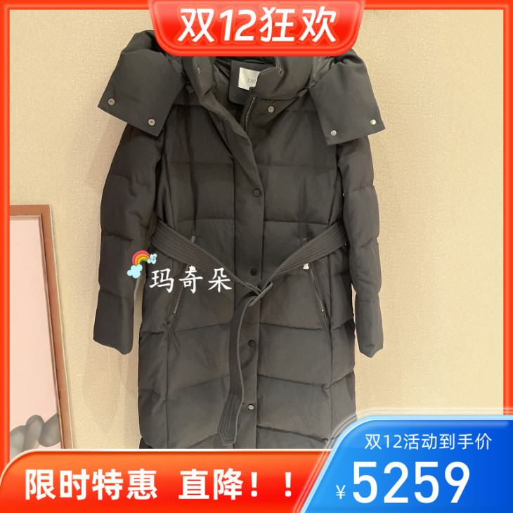香港艾米尔XMLEE2025年秋冬新款 羽绒服X544Y7692-8990
