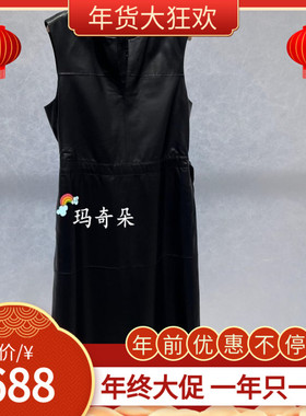 梅凯恩MARCCAIN国内专柜正品2025秋冬连衣裙 ZC21.12L04-9480