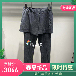 5380 GC21E343 GEGINA吉吉娜2025秋冬专柜正品 休闲裤