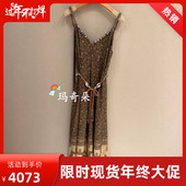 香港艾米尔XMLEE2026年春夏款 连衣裙X621L8017 5990