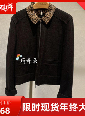 梅凯恩MARCCAIN国内专柜正品2025秋冬外套 ZS31.15J30-5780