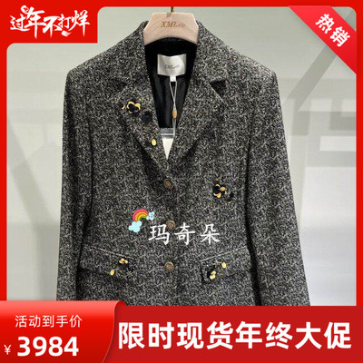 香港艾米尔XMLEE2025年秋冬新款 外套 X532X7009-6990