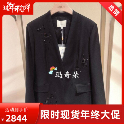 香港艾米尔XMLEE2025年秋冬新款 外套 X532X7016-4990