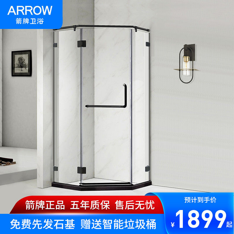Wrigley bathroom Shower Room Whole Shower Room partition Wet and dry separate Diamonds Stainless steel Glass black Shower roomin the Decoration main material , Toiletries , Shower Room , Shower Room  category - from Buy2taobao.com to provide professional Taobao agent buy service