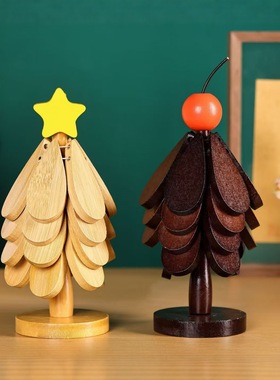 圣诞树实木隔热垫桌垫防烫耐高温创意锅垫餐边柜摆件装饰品