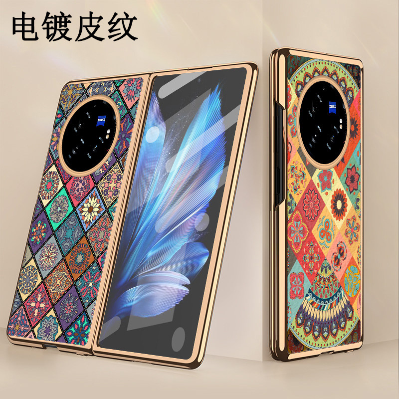适用于vivoxfold3手机壳xfold3pro电镀皮纹保护套简约花纹齿轮