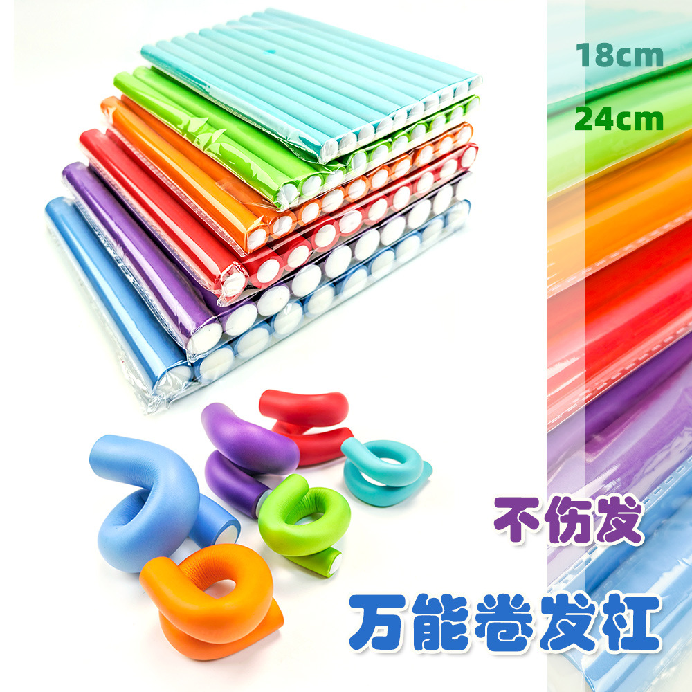 卷发神器懒人睡眠定型卷发棒多功能隔热卷发棒万能杠橡胶卷发棒