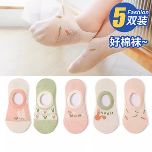 六指鼠儿童袜子春秋季薄款纯棉男童女童隐形袜宝宝透气网眼船袜夏